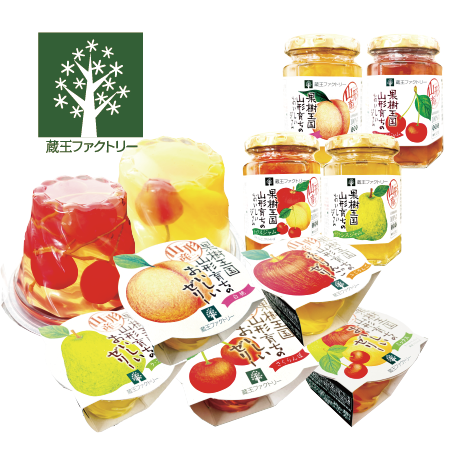 ゼリー 卸 ネット