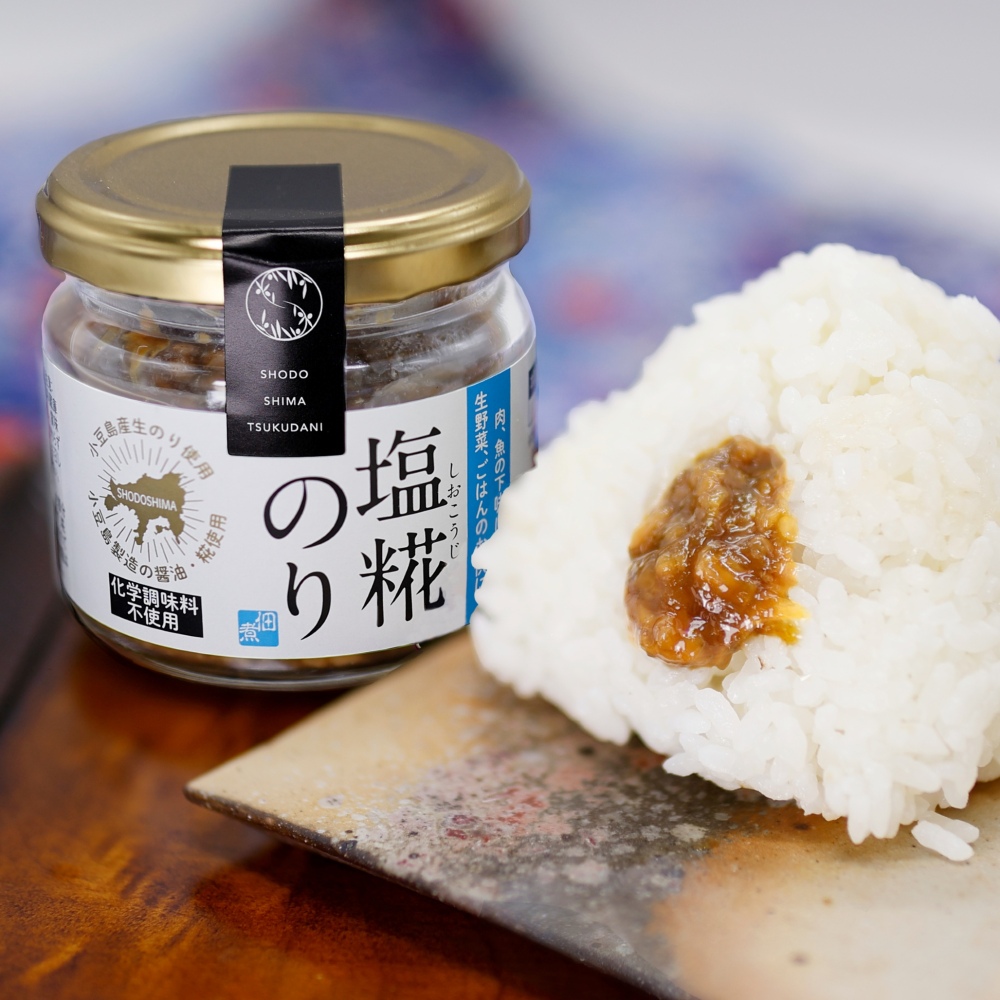 ゼリー 卸 ネット