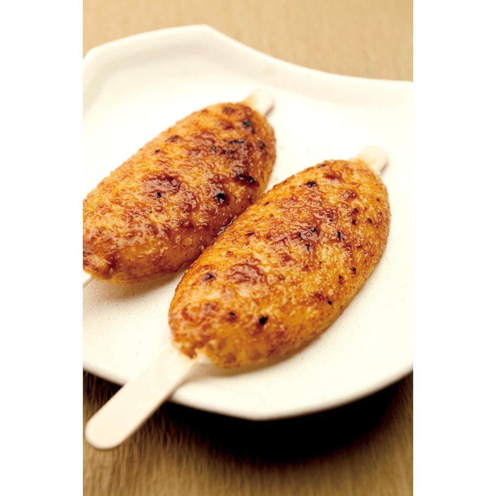 調味料 卸 ネット