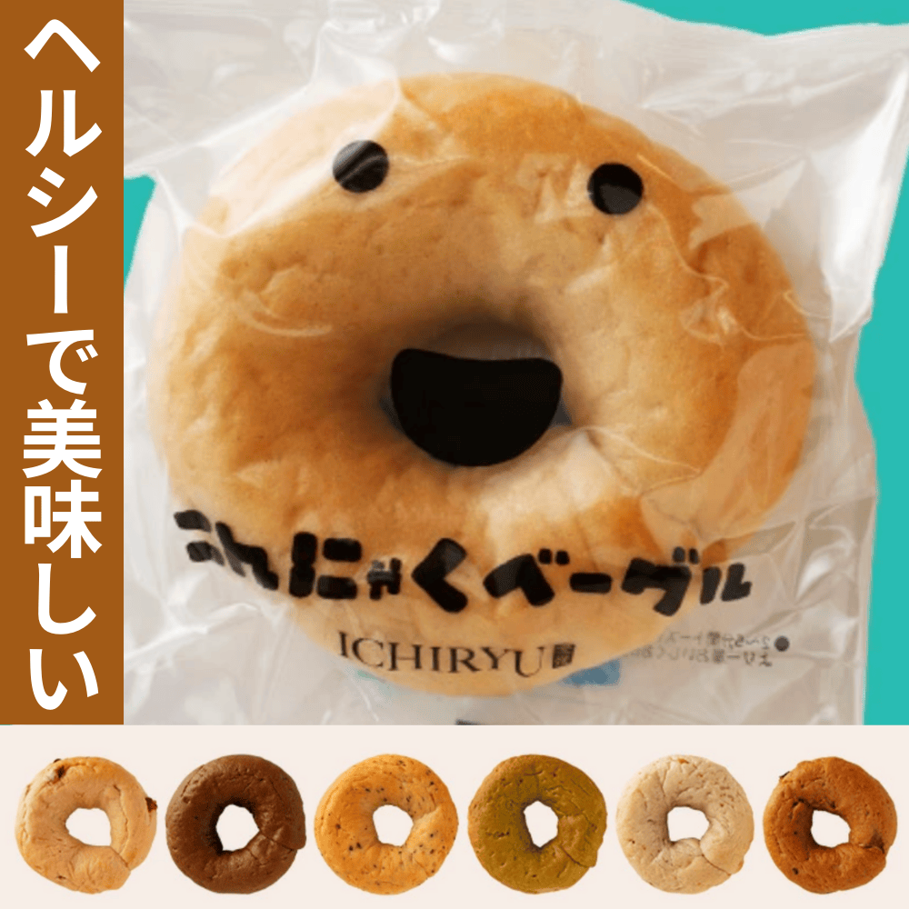 ゼリー 卸 ネット