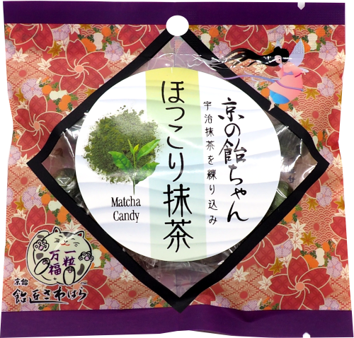 京の飴ちゃんシリーズ　飴匠さわはら【京都府京都市】 あめ　抹茶　生姜　梅　抹茶みるく　焙じ茶　