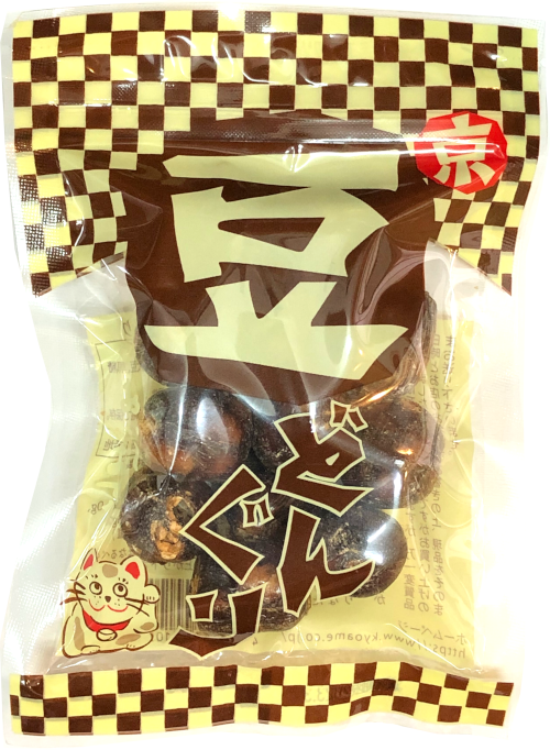 豆どんぐり　飴匠さわはら【京都府京都市】 あめ　黒糖　大豆