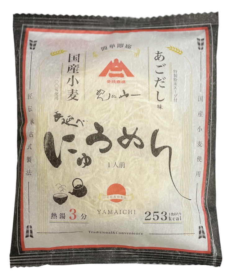 スイーツ 卸 ネット