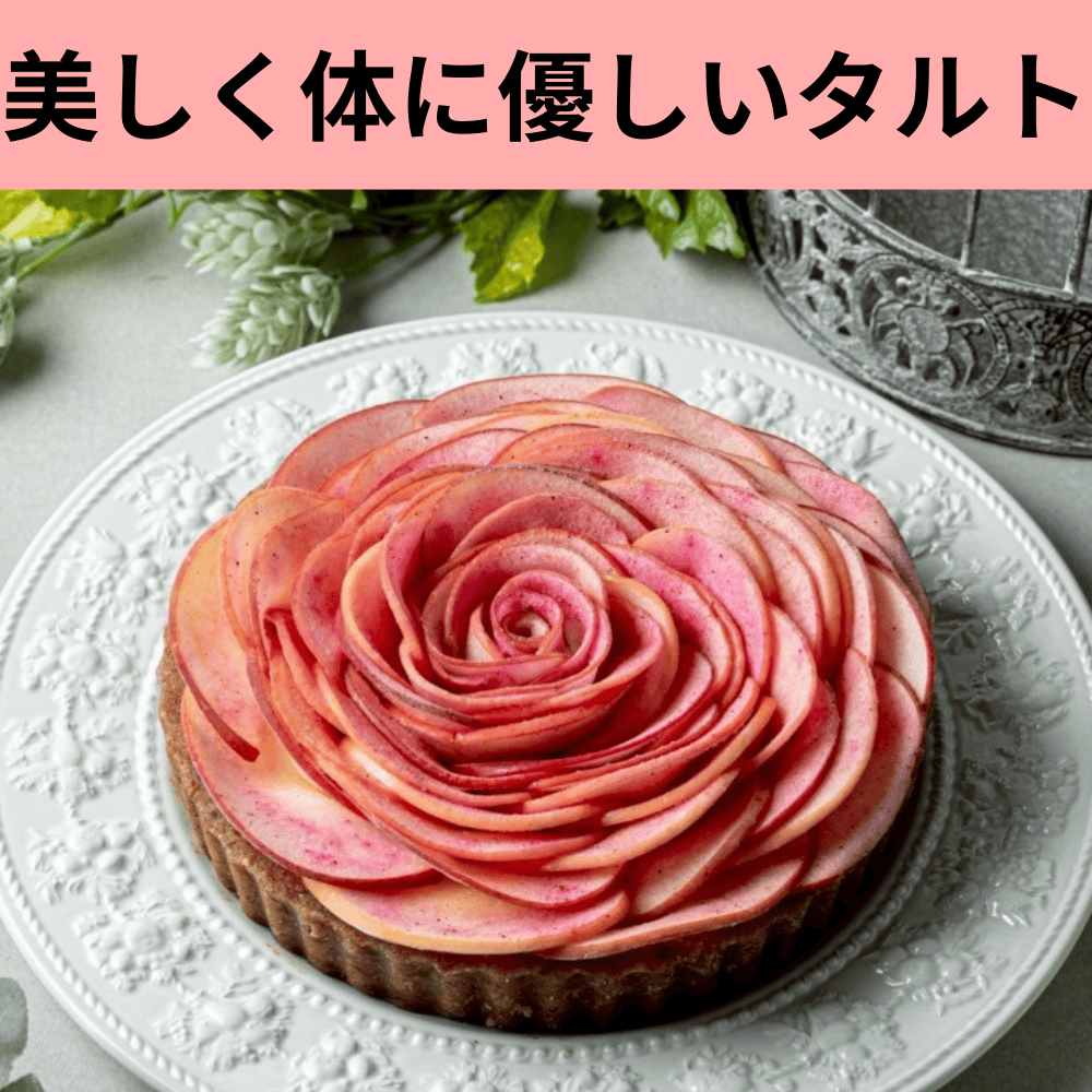 スイーツ 卸 ネット