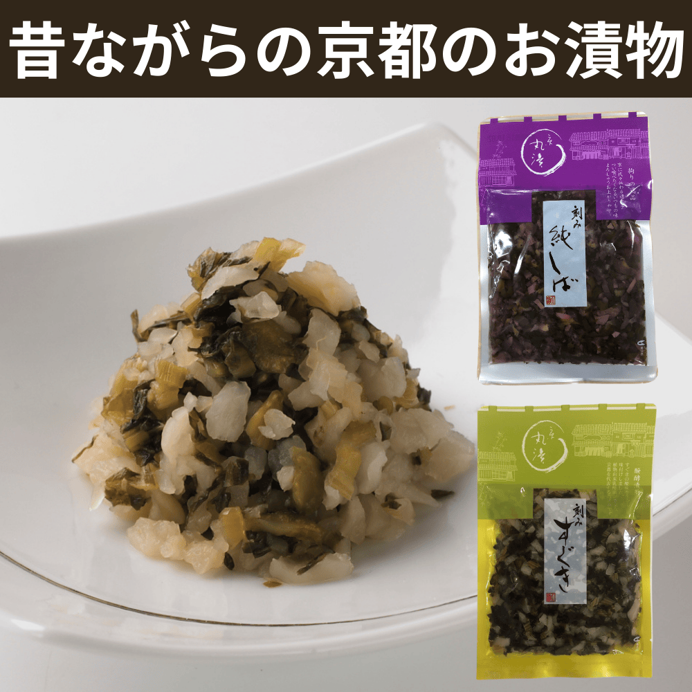 ご飯のお供 卸 ネット