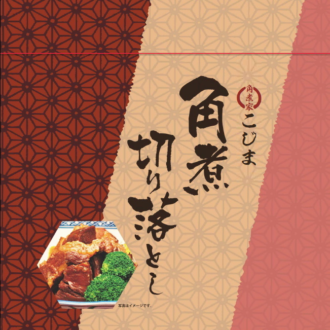 スイーツ 卸 ネット