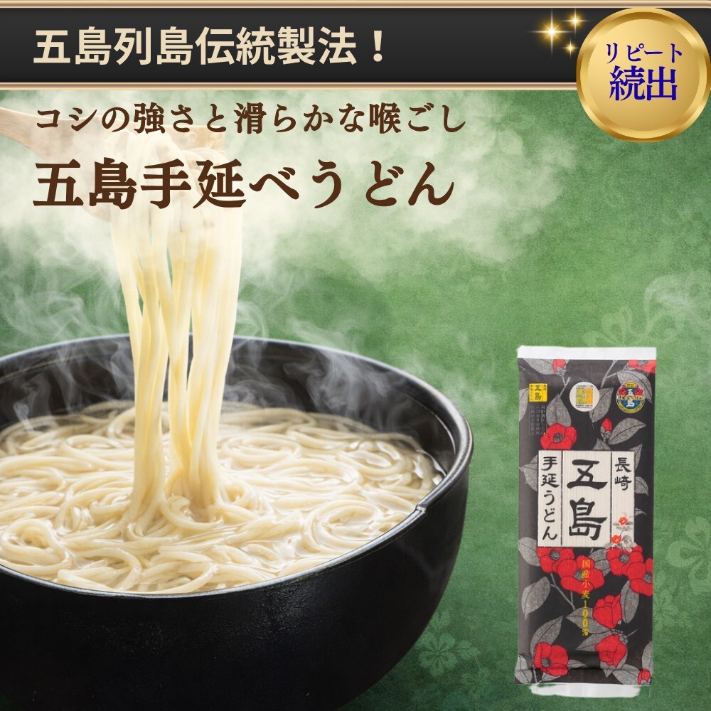 プリン 卸 ネット