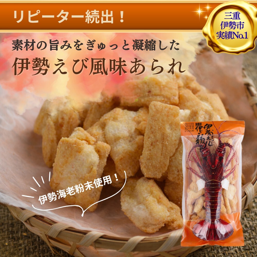 スイーツ 卸 ネット