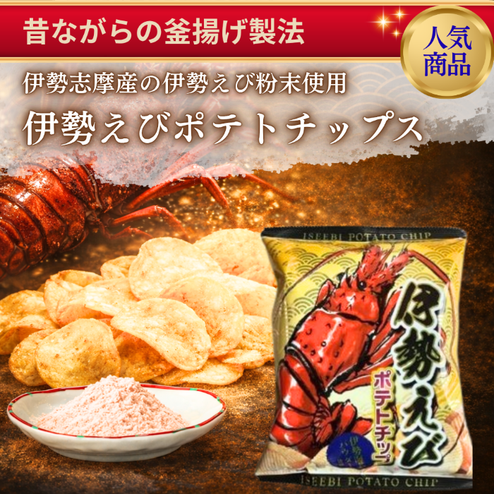 プリン 卸 ネット