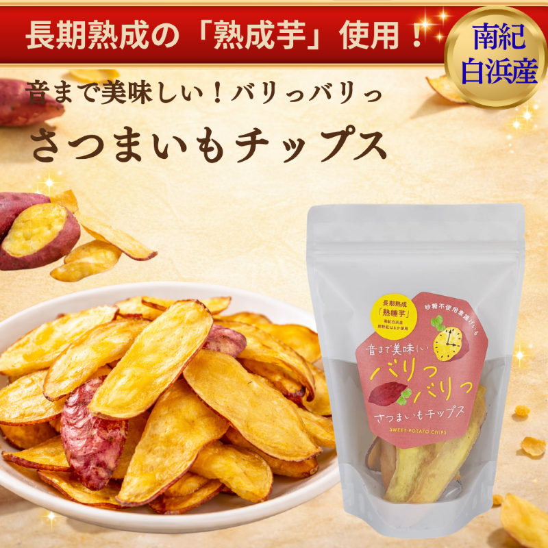 スイーツ 卸 ネット