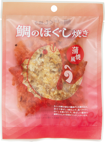 プリン 卸 ネット