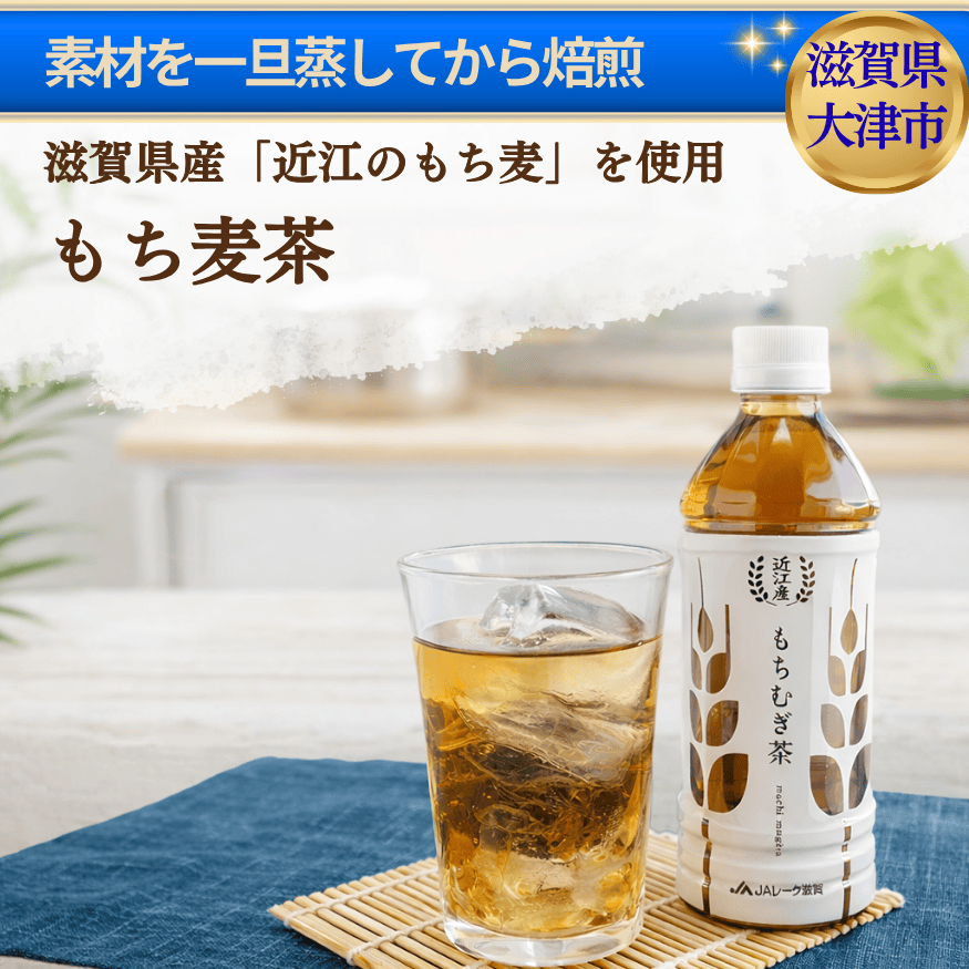 スイーツ 卸 ネット