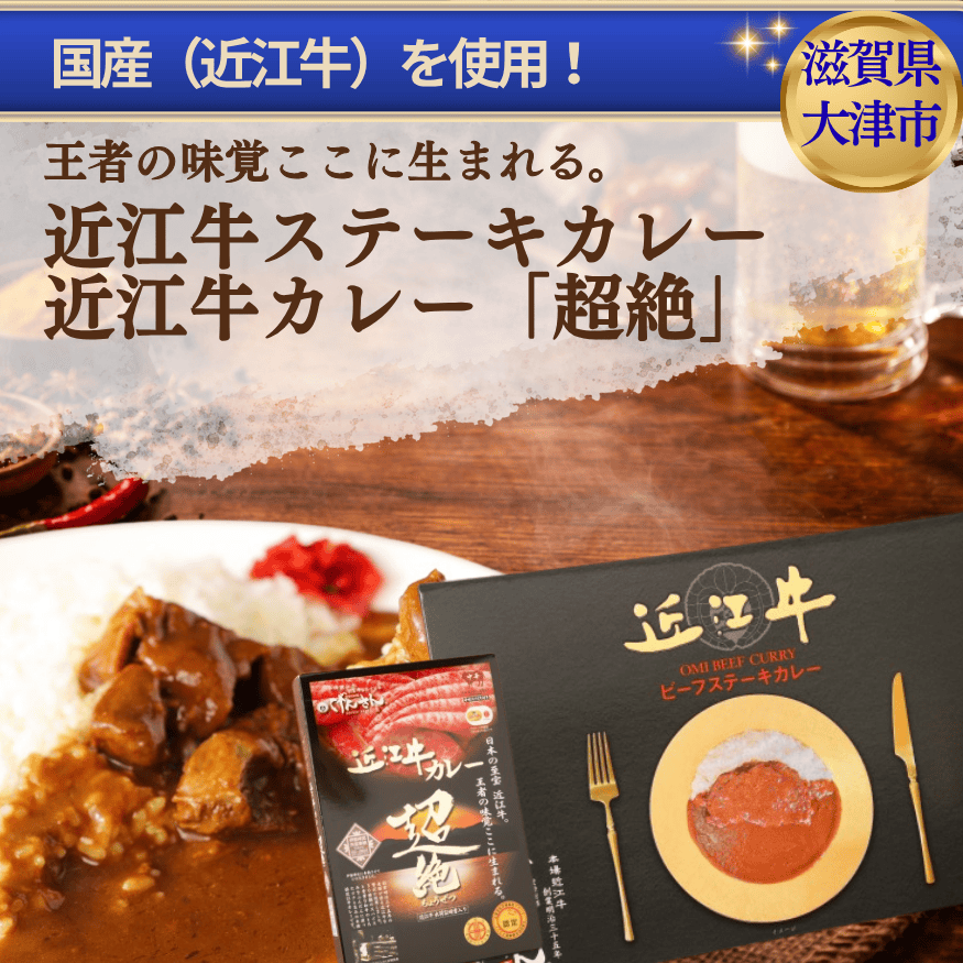 プリン 卸 ネット