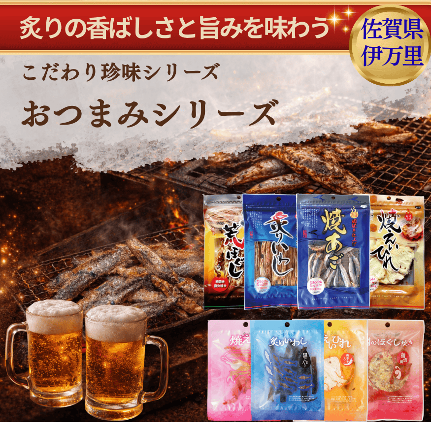 プリン 卸 ネット