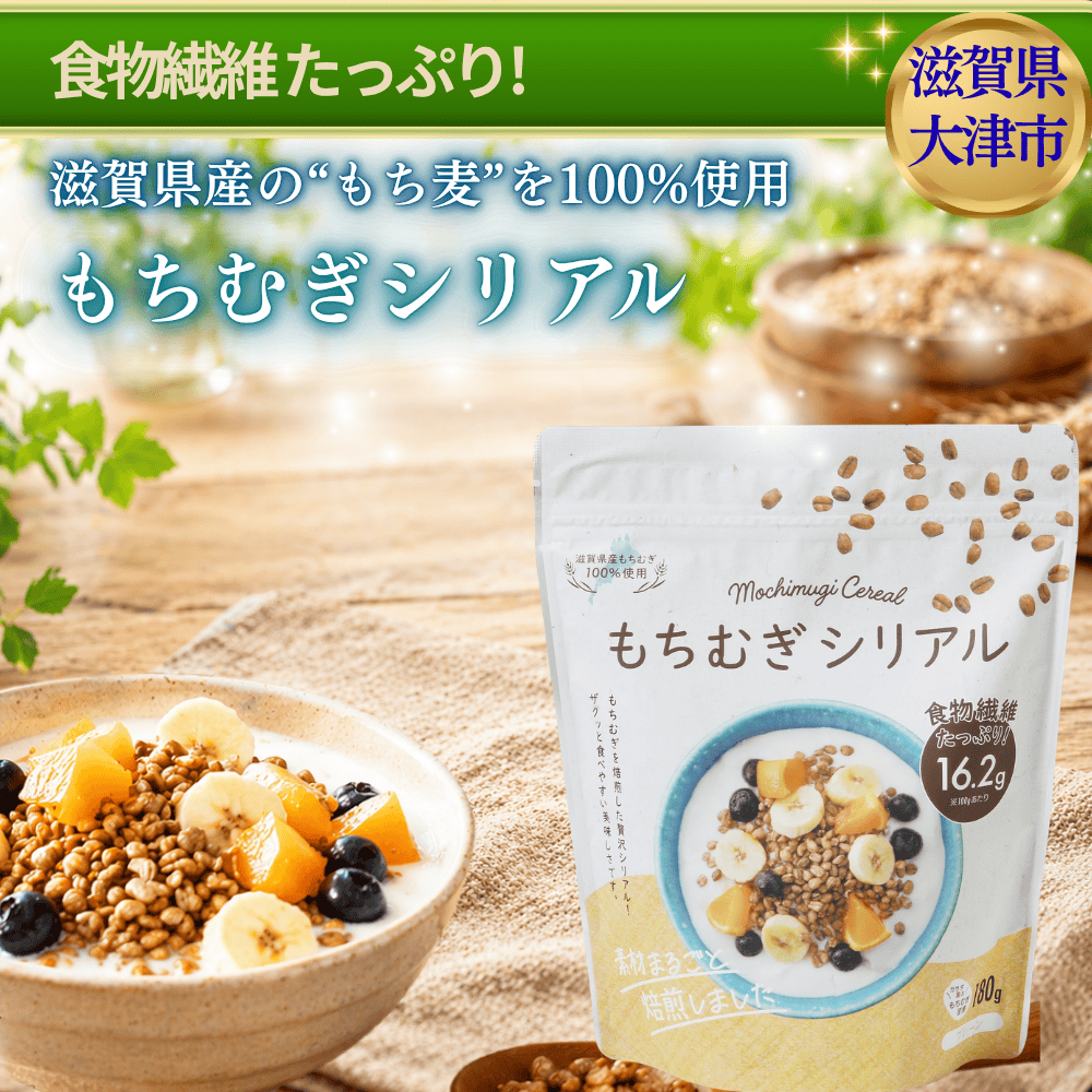スイーツ 卸 ネット