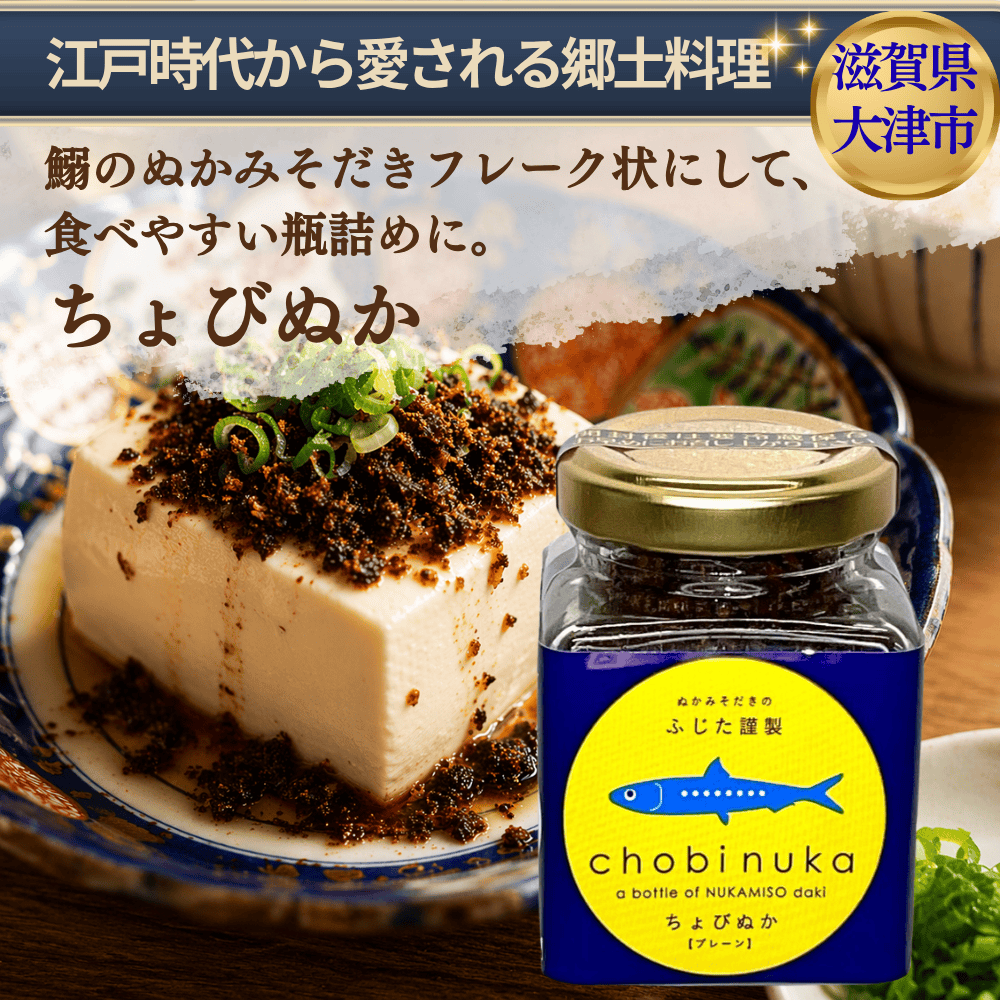 スイーツ 卸 ネット