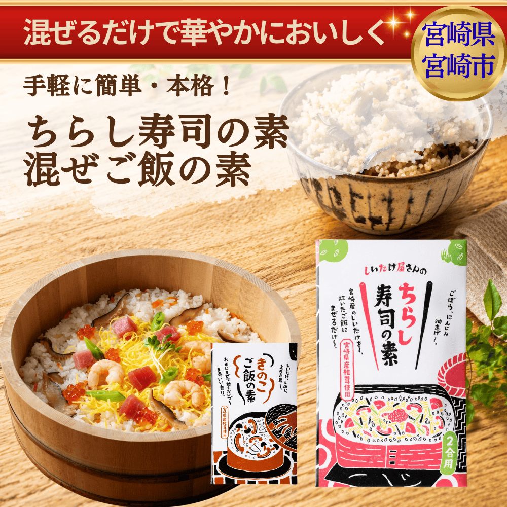 プリン 卸 ネット