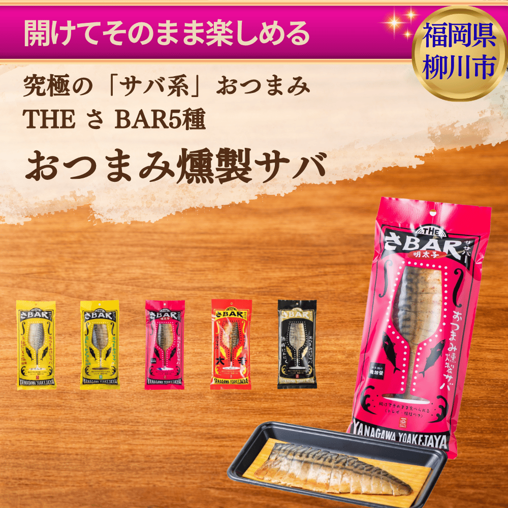 プリン 卸 ネット