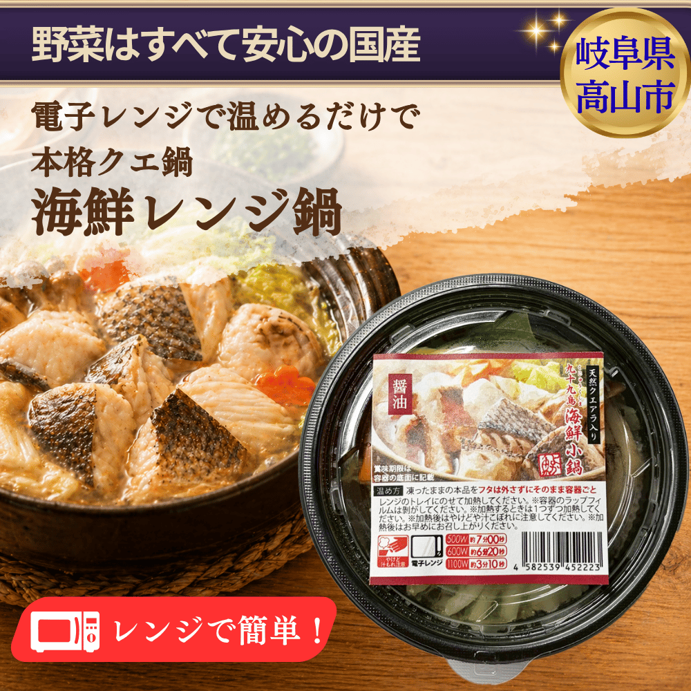 プリン 卸 ネット
