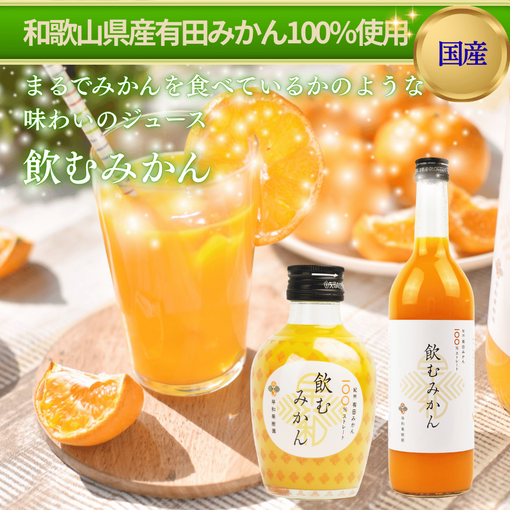 プリン 卸 ネット