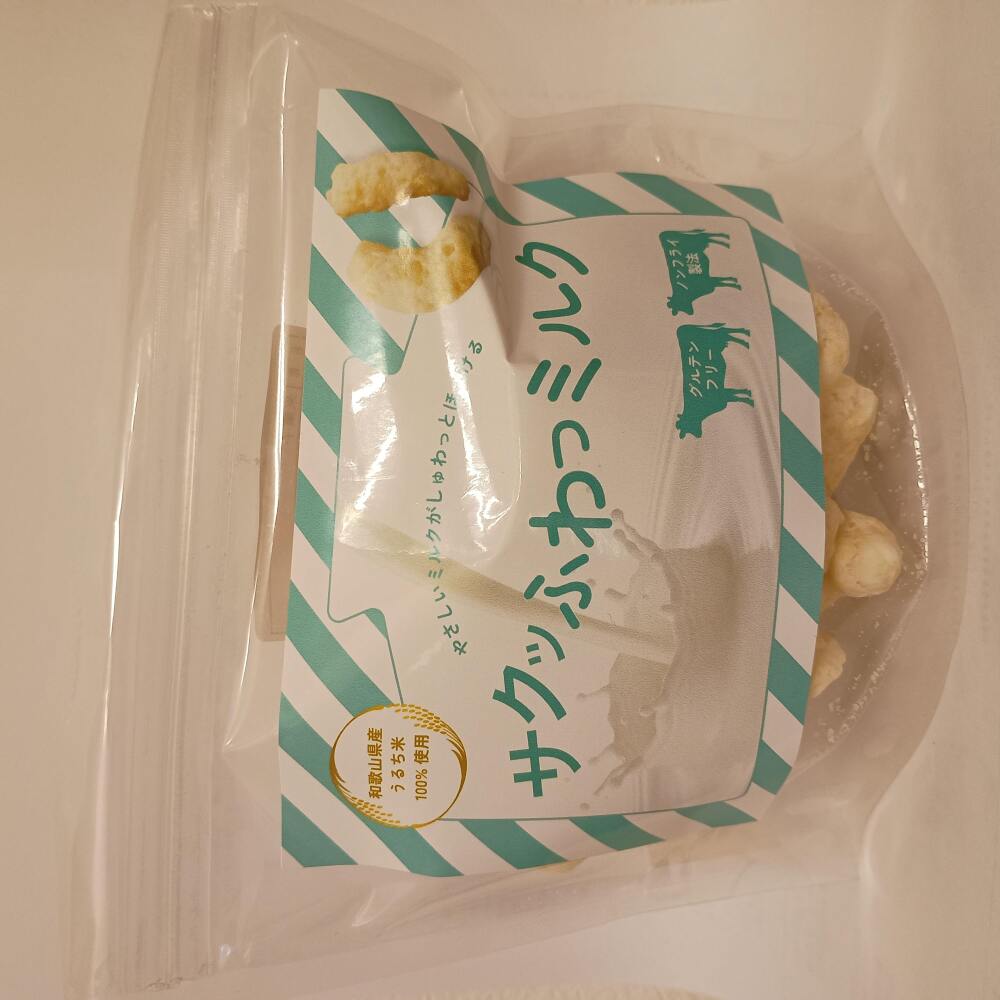 プリン 卸 ネット