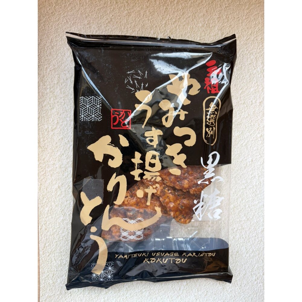 プリン 卸 ネット