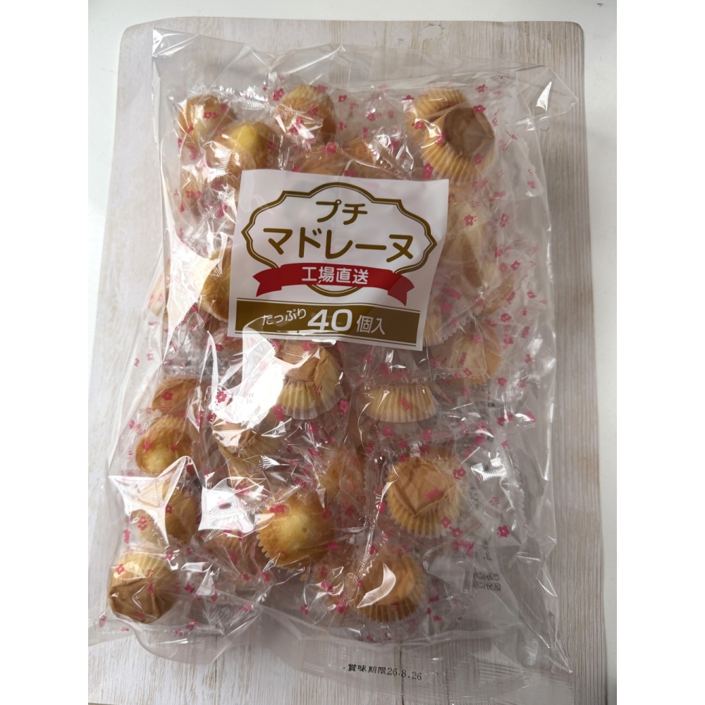 プリン 卸 ネット