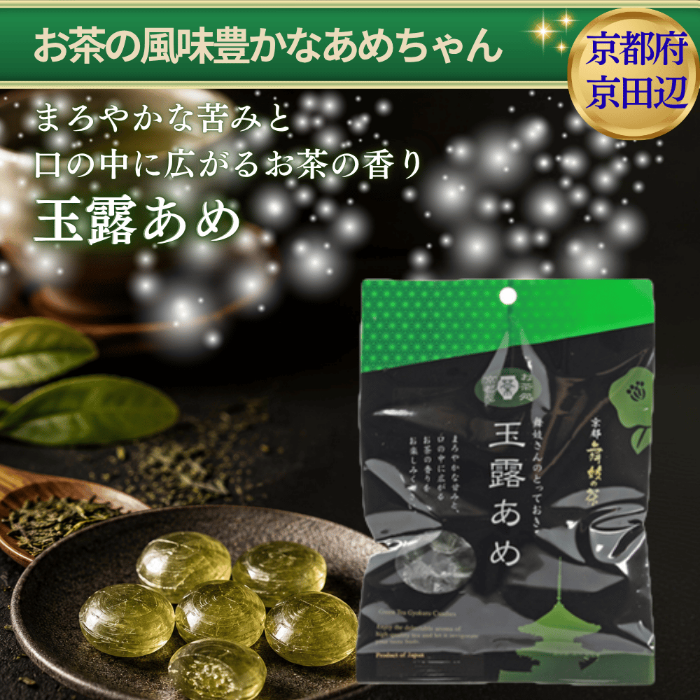 プリン 卸 ネット