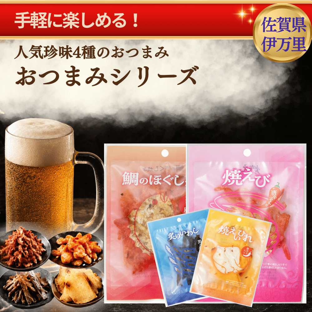 プリン 卸 ネット