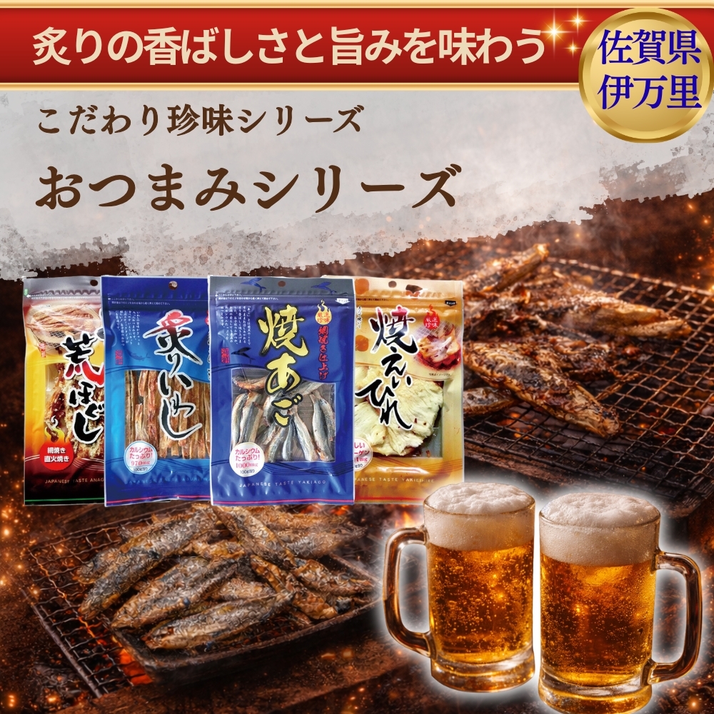 プリン 卸 ネット