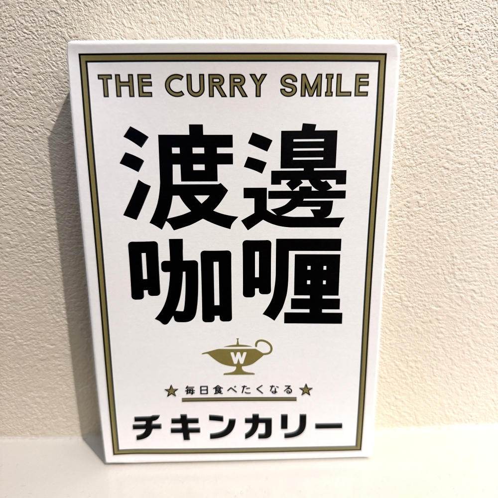 プリン 卸 ネット