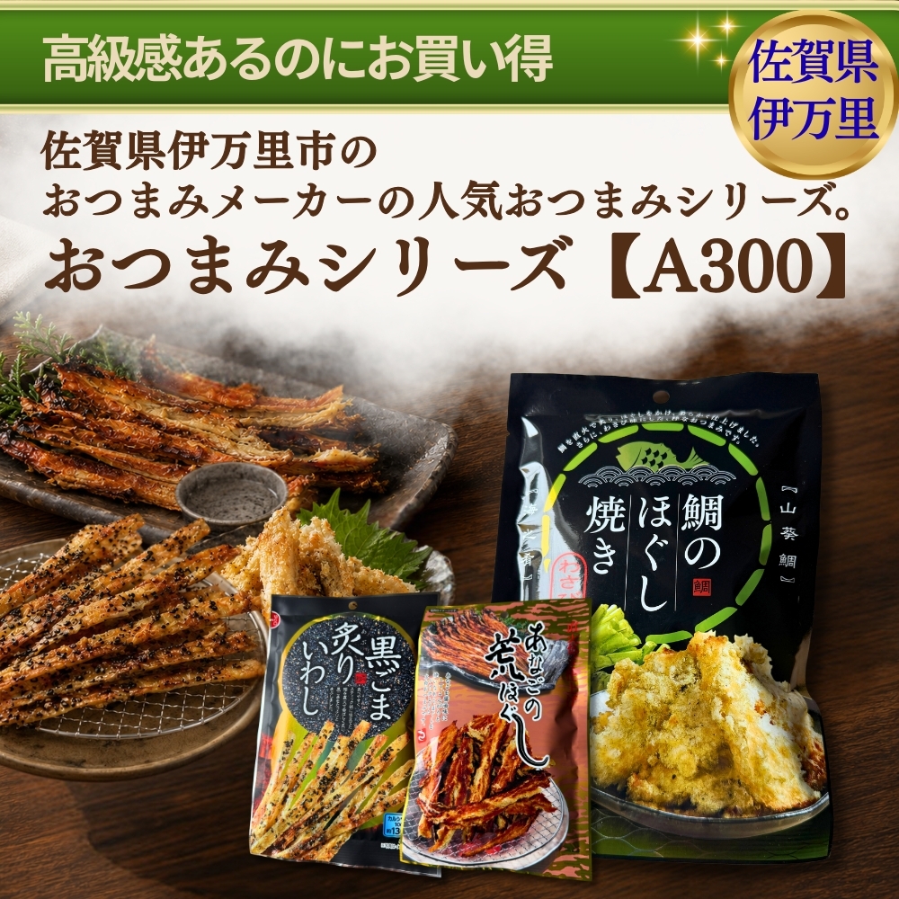 プリン 卸 ネット