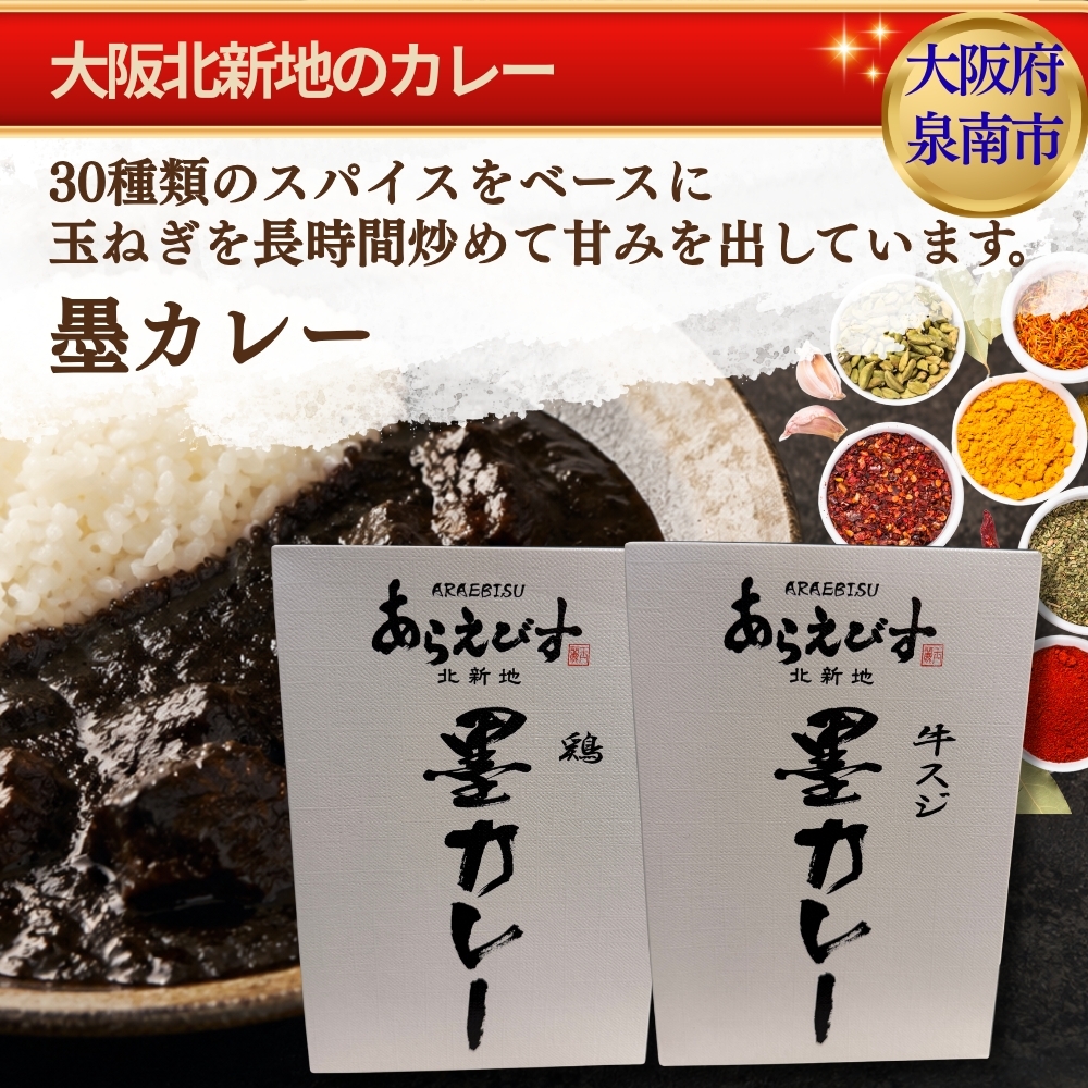 プリン 卸 ネット