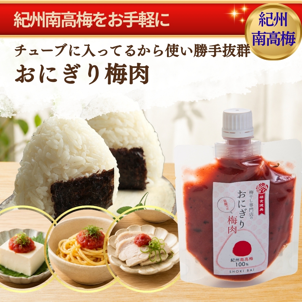 プリン 卸 ネット