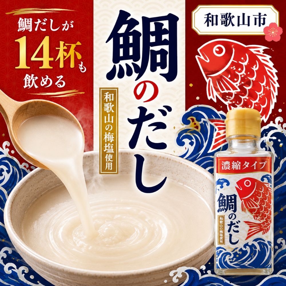 プリン 卸 ネット