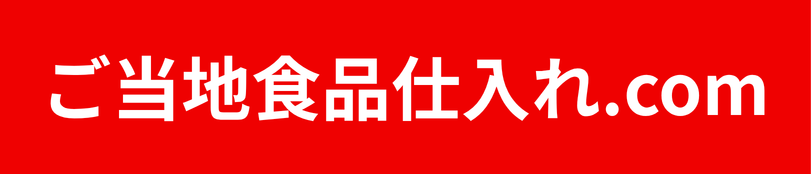 TOPページ