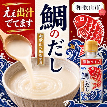 プリン 卸 ネット