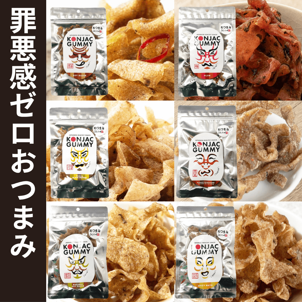 おつまみこんにゃく